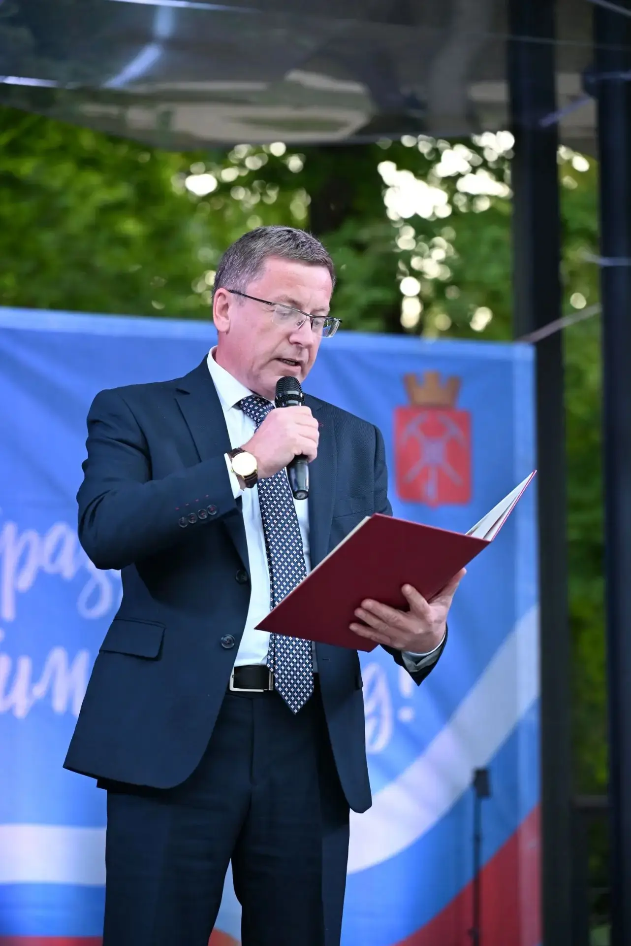 29.08.2026 состоялось торжественное мероприятие, посвященное празднованию Дня города Ще...