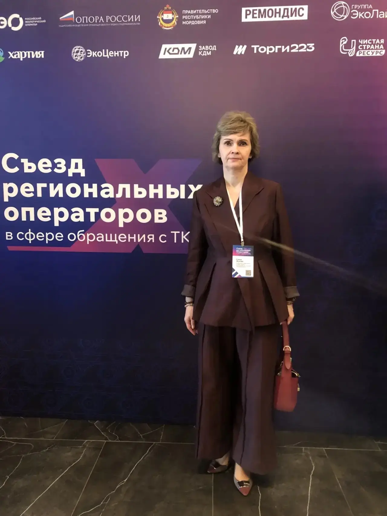 Руководитель Департамента государственного регулирования цен и тарифов Орловской област...