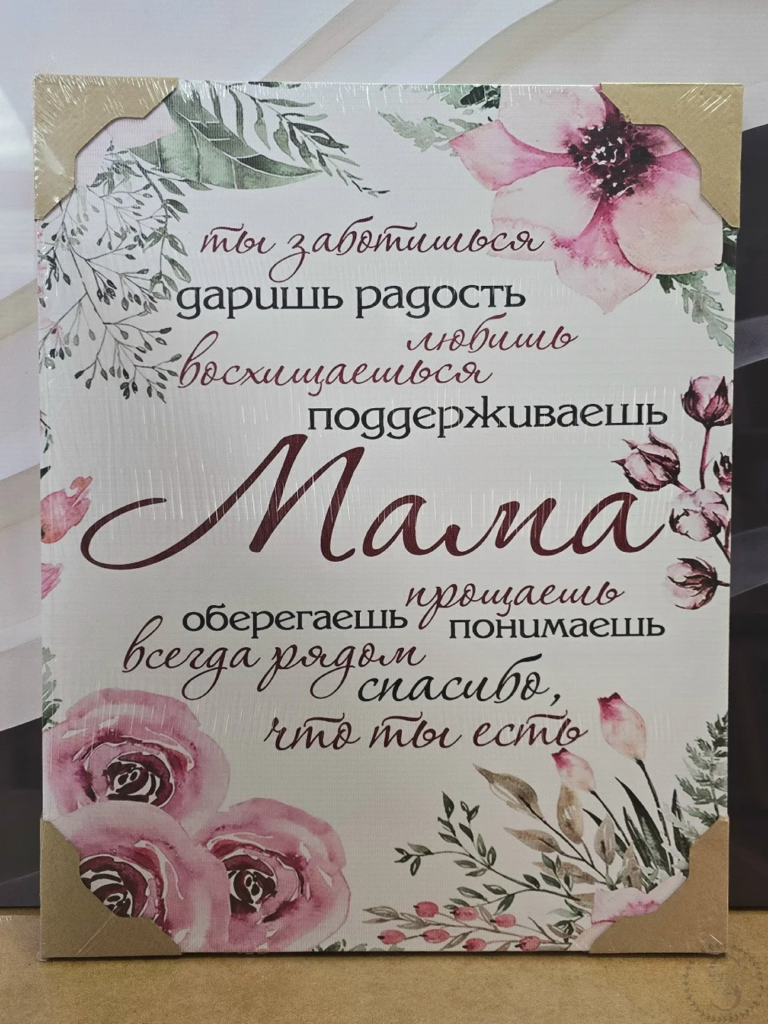 https://vk.com/photo-184814919_492942299