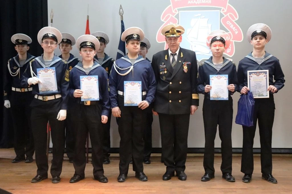 ⚓🚢 В актовом зале пятой площадки Морской технической академии имени адмирала Д.Н.Сенявина состоялось