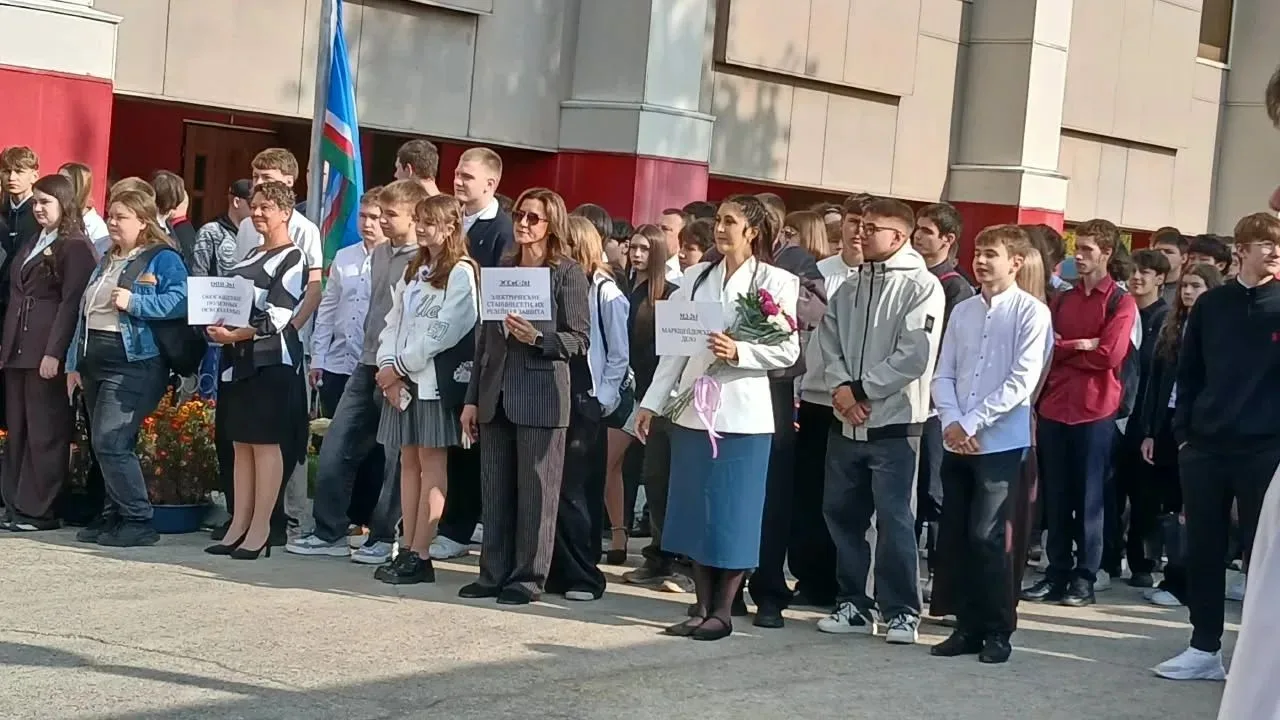 1 сентября 2026 года в Алданском политехническом техникуме состоялась торжественная лин...