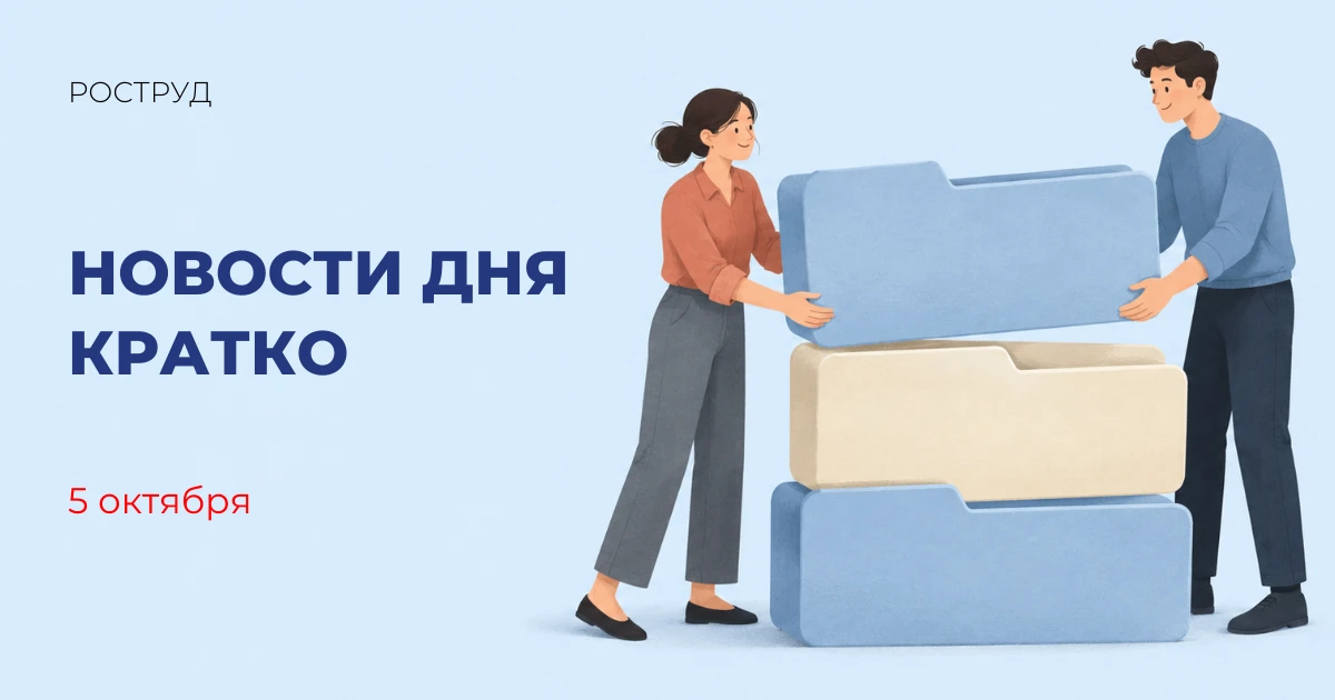С начала 2026 года в России обновили 290 участков автодорог, ведущих к медучреждениям