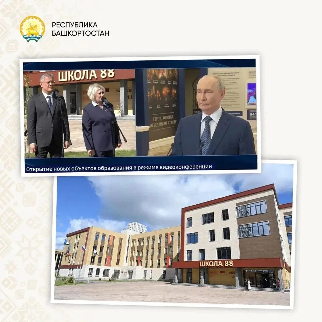От имени всей многонациональной республики поздравляю с днем рождения лидера нашей стра...