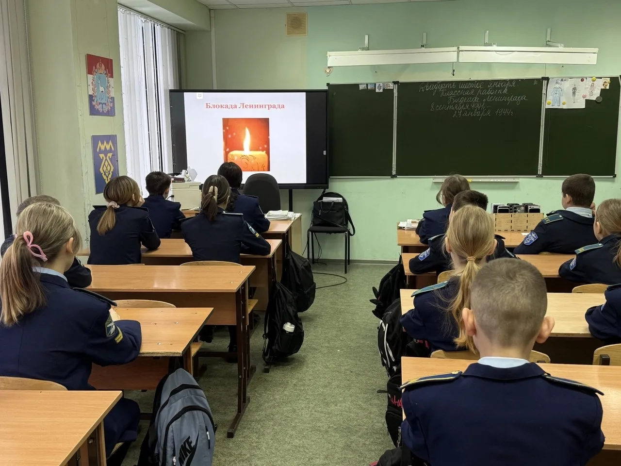 Помним подвиг Ленинграда  Сегодня, 27 января, — День полного освобождения Ленинграда от фашистской б