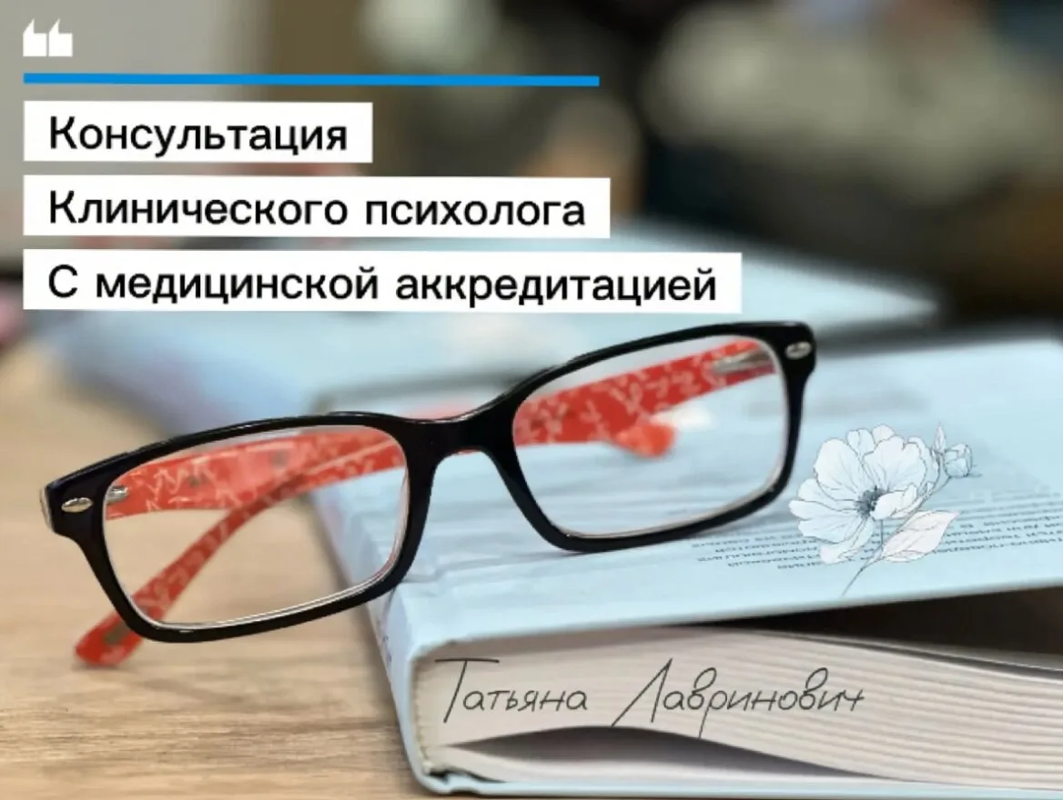 Обращайтесь к квалифицированному специалисту