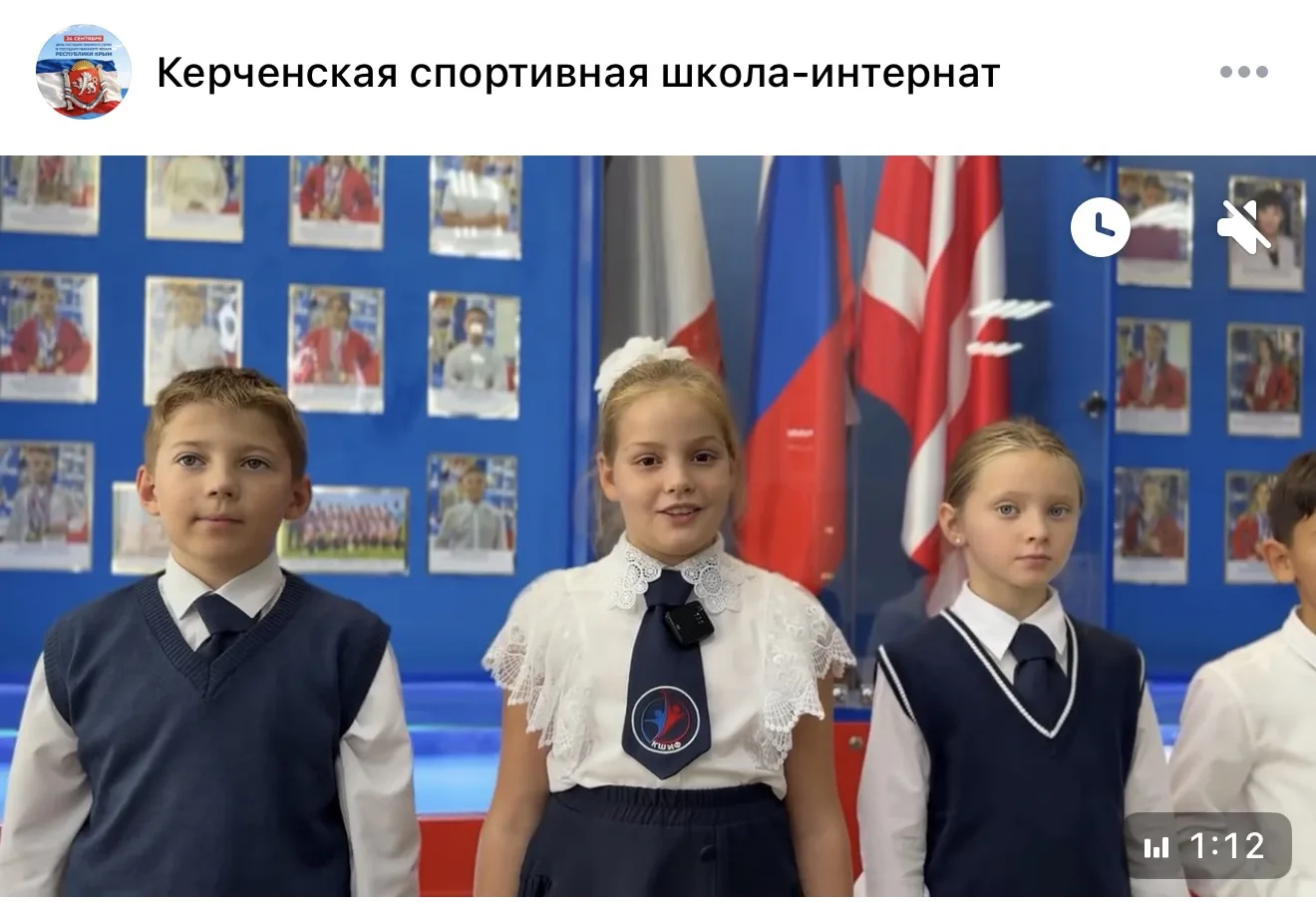 День учителя: творческое поздравление от 3‑А класса! 💐