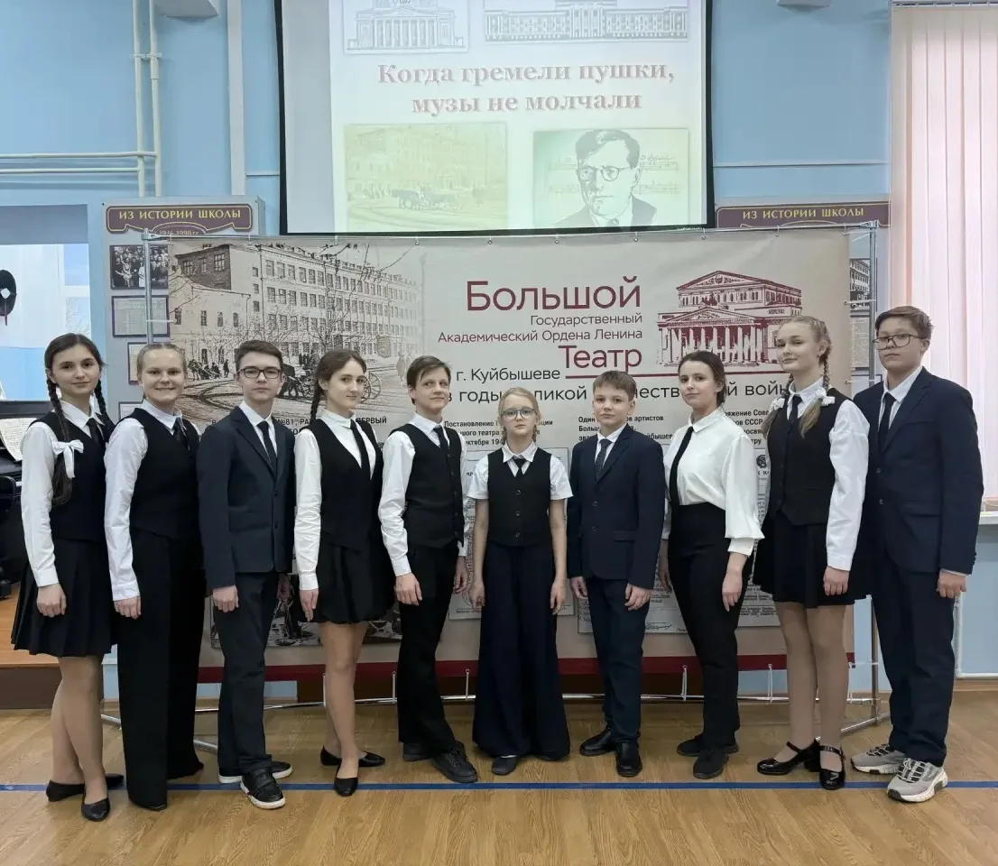 📣С 9 по 12 февраля 2026 года Уроки мужества «Когда гремели пушки, музы не молчали»  проводили экскур
