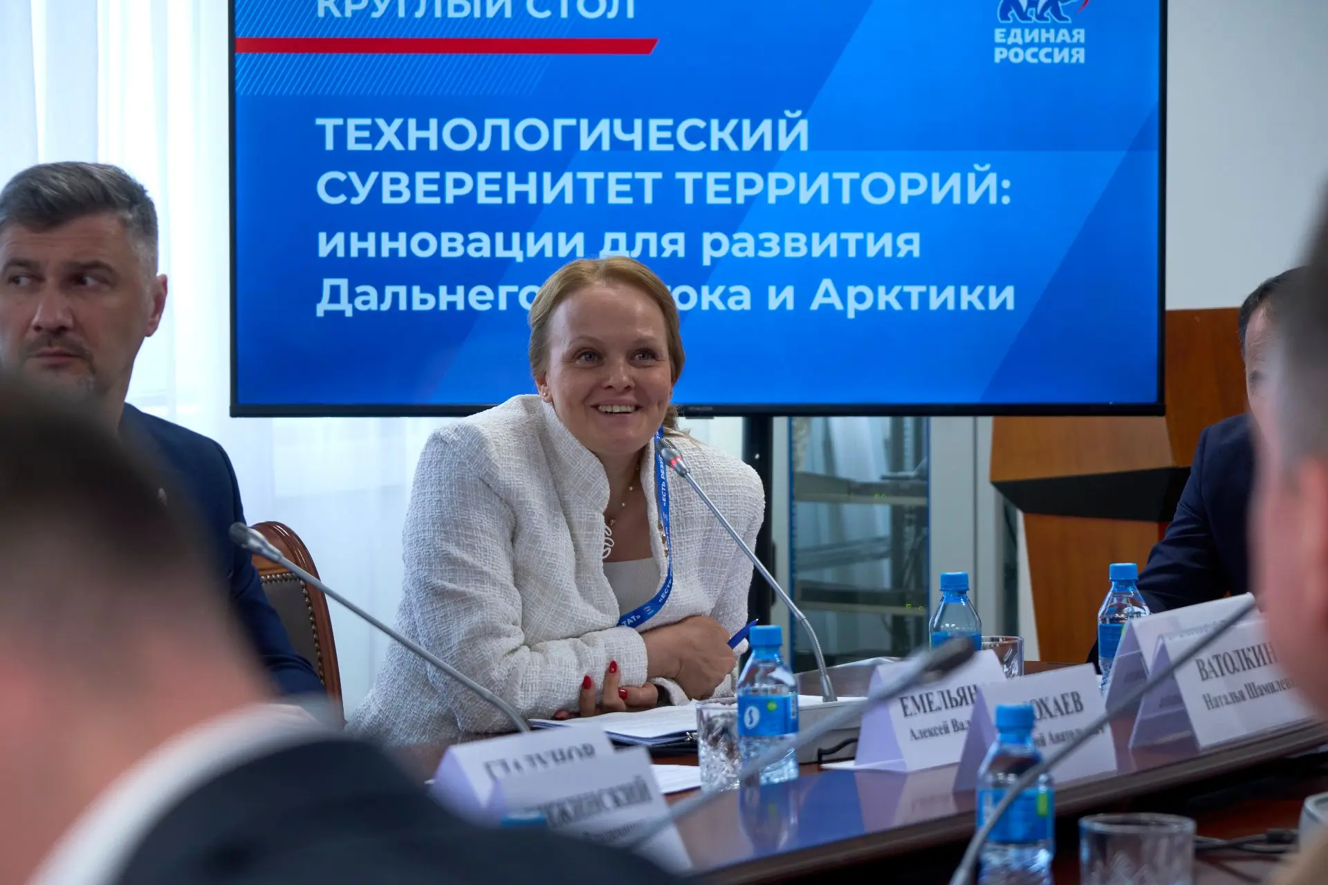 На Дальнем Востоке формируют инфраструктуру для развития биотехнологических производств