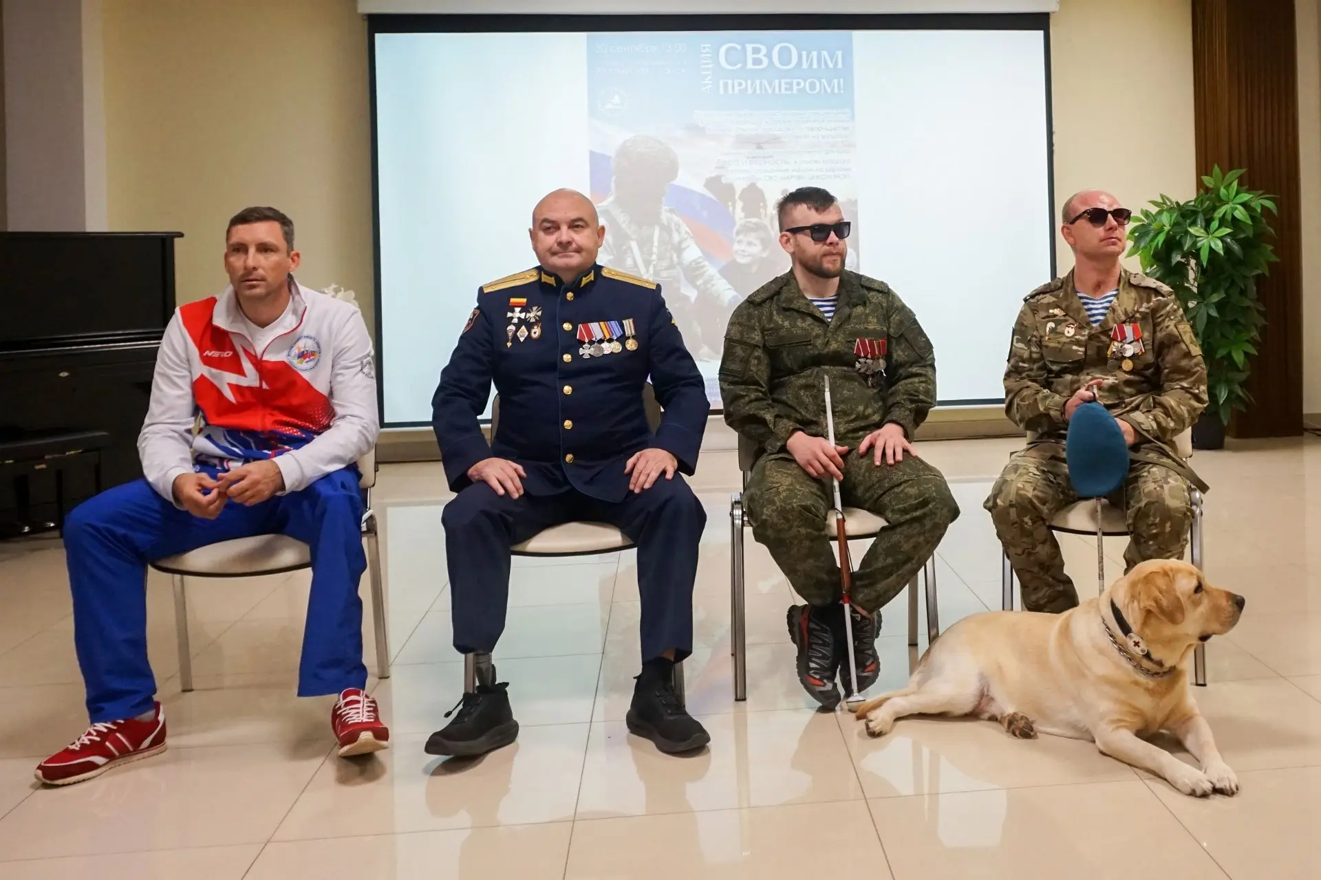 «СВОим примером» от ветеранов СВО