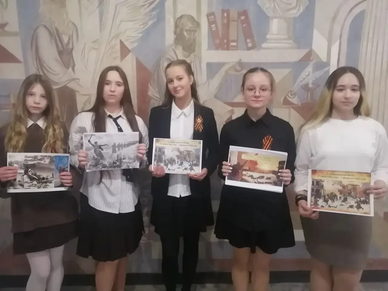 2 февраля – День разгрома советскими войсками немецко-фашистских войск в Сталинградской битве (1943 