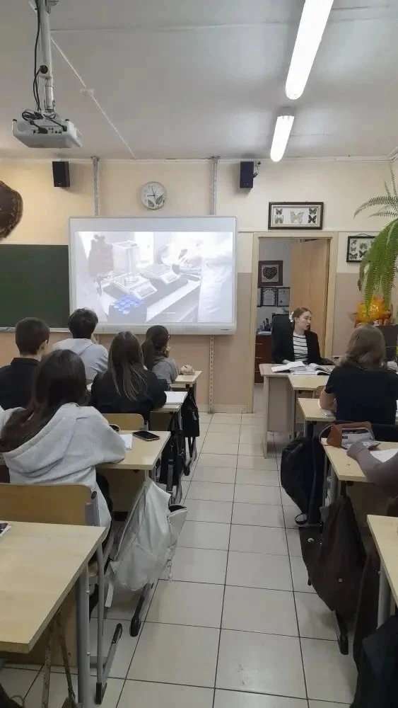 👩‍🔬Студентка 4 курса Балтийского федерального университета имени Иммануила Канта Федорова Анна прове