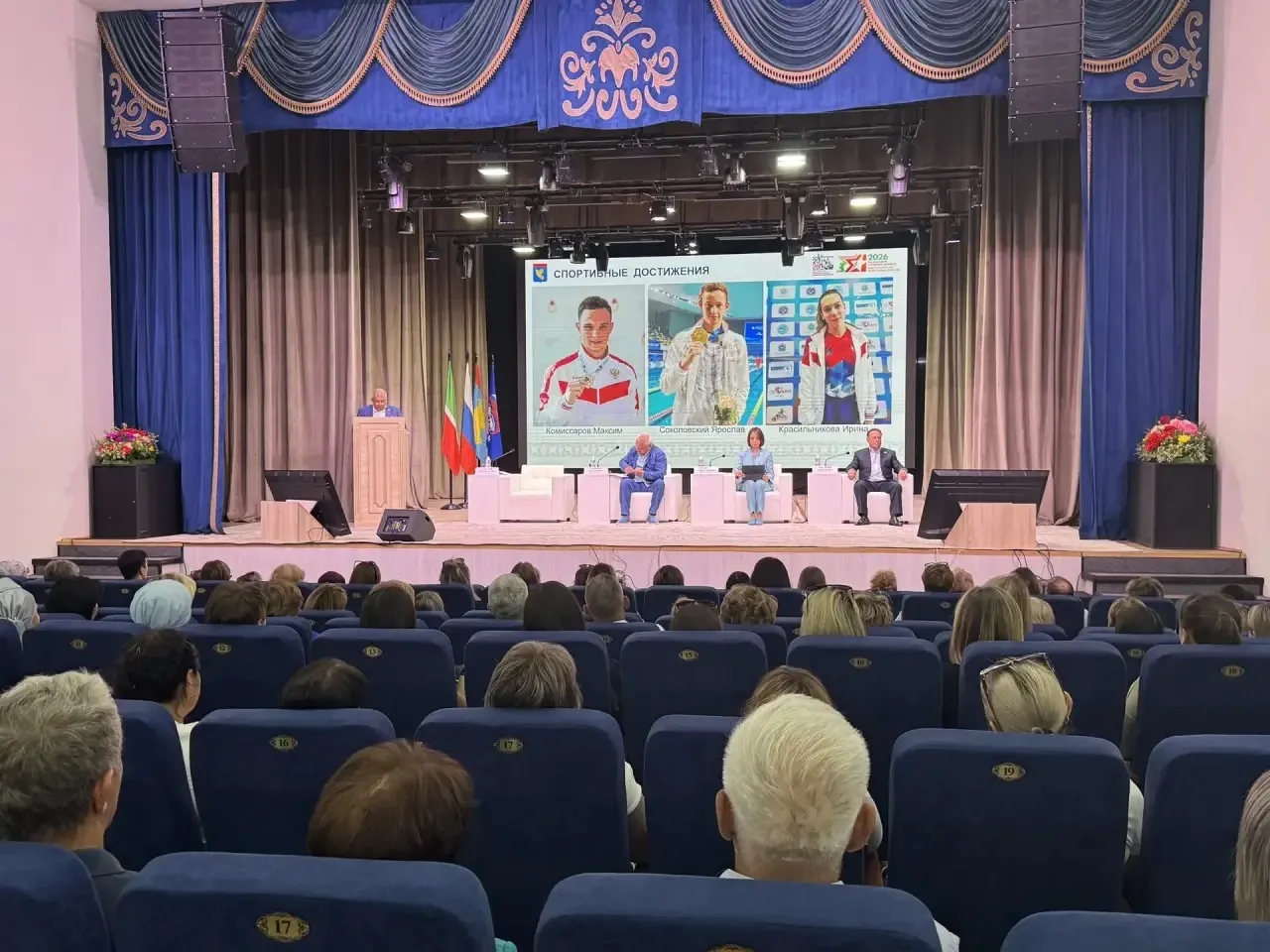 48 дворов, 77 км дорог, 79 объектов социальной сферы - такова арифметика развития Мензе...