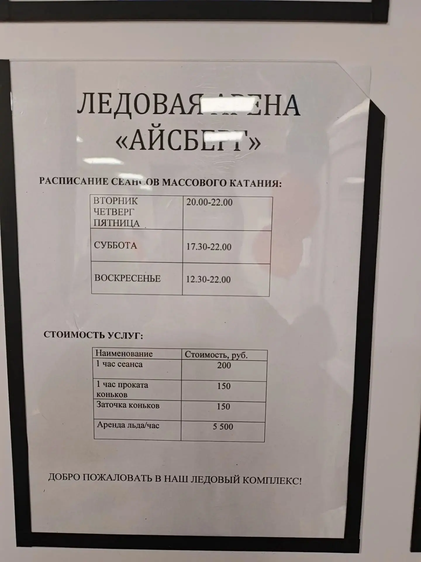 Девочки, вдруг кому-то будет полезно