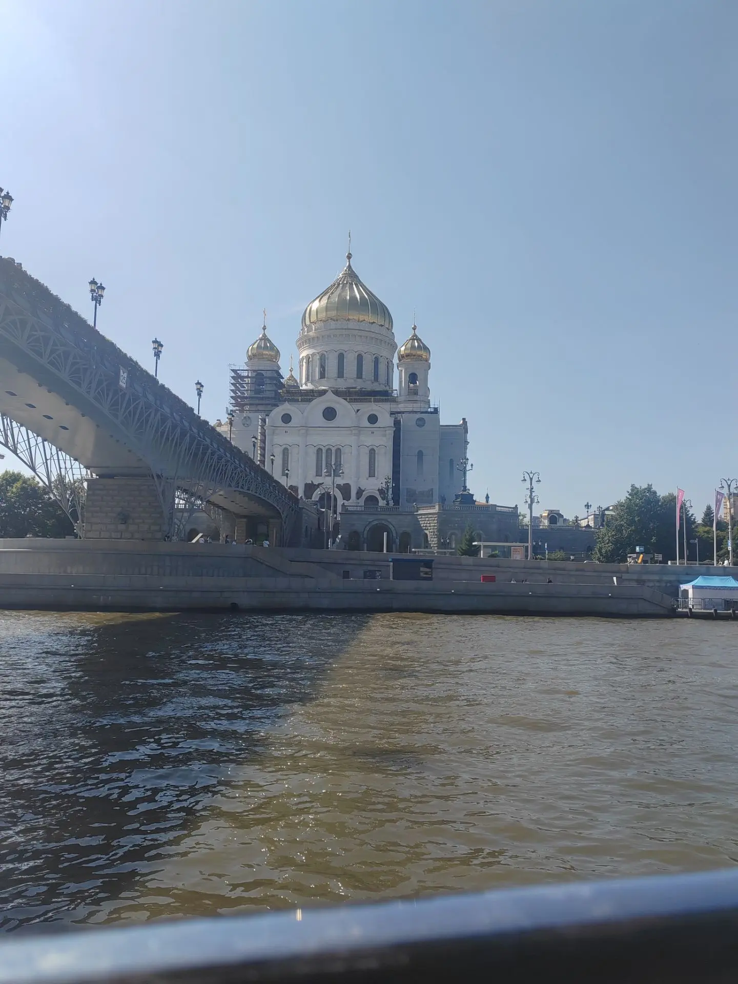 День сегодня насыщенный!