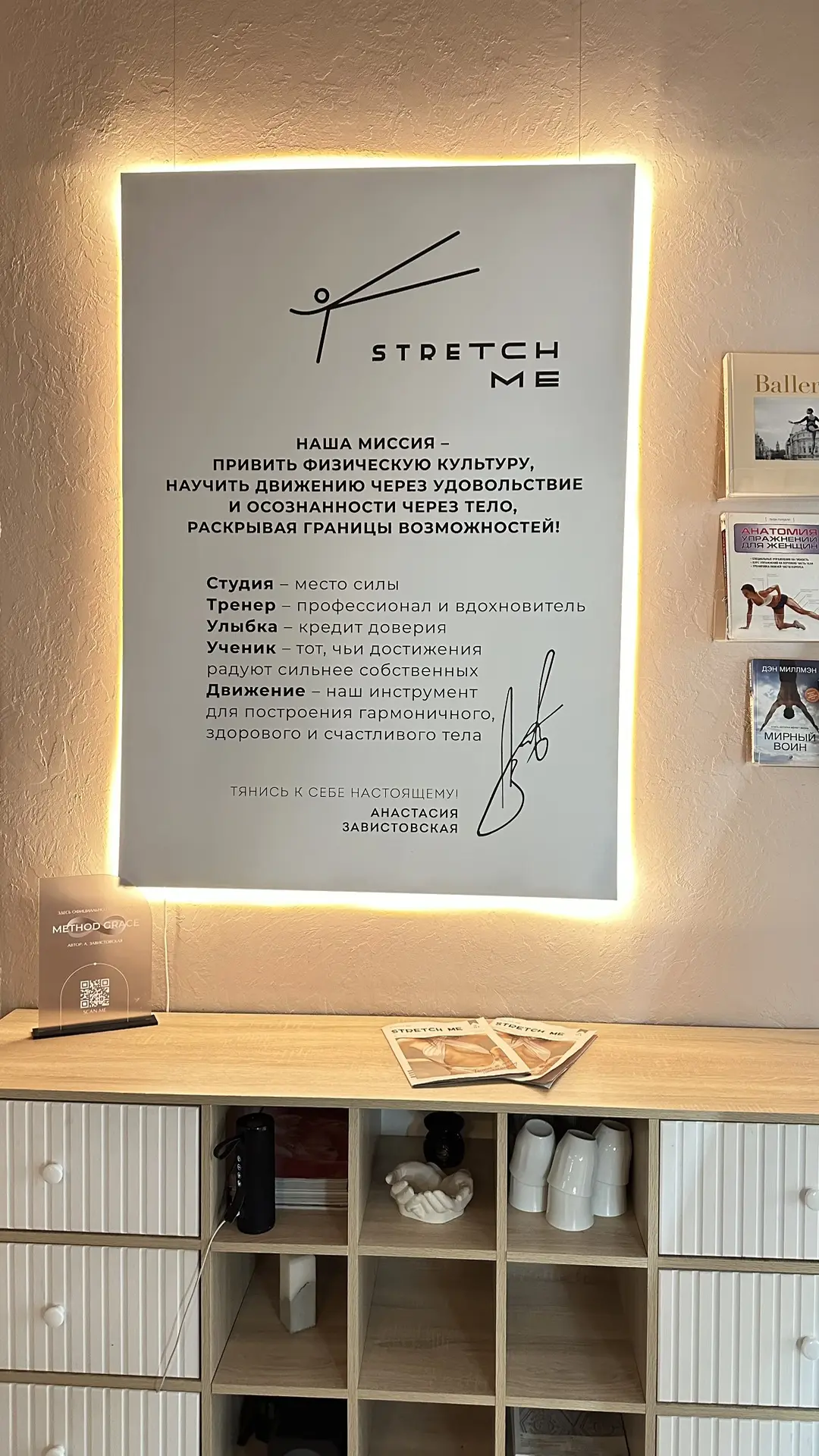 Последняя тренировка перед отпуском done ✅