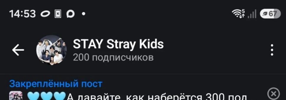 Какой чудесный день🙌☀🤩😎🤌