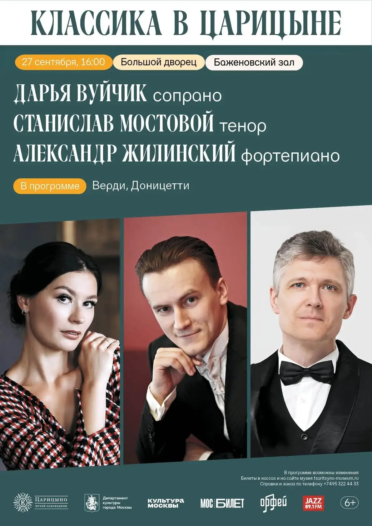 ❗Дорогие друзья, я к вам с новостями❗