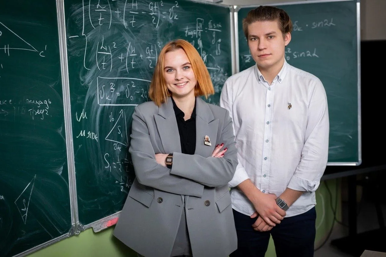 ⚡️Математика - интенсивы к ЕГЭ