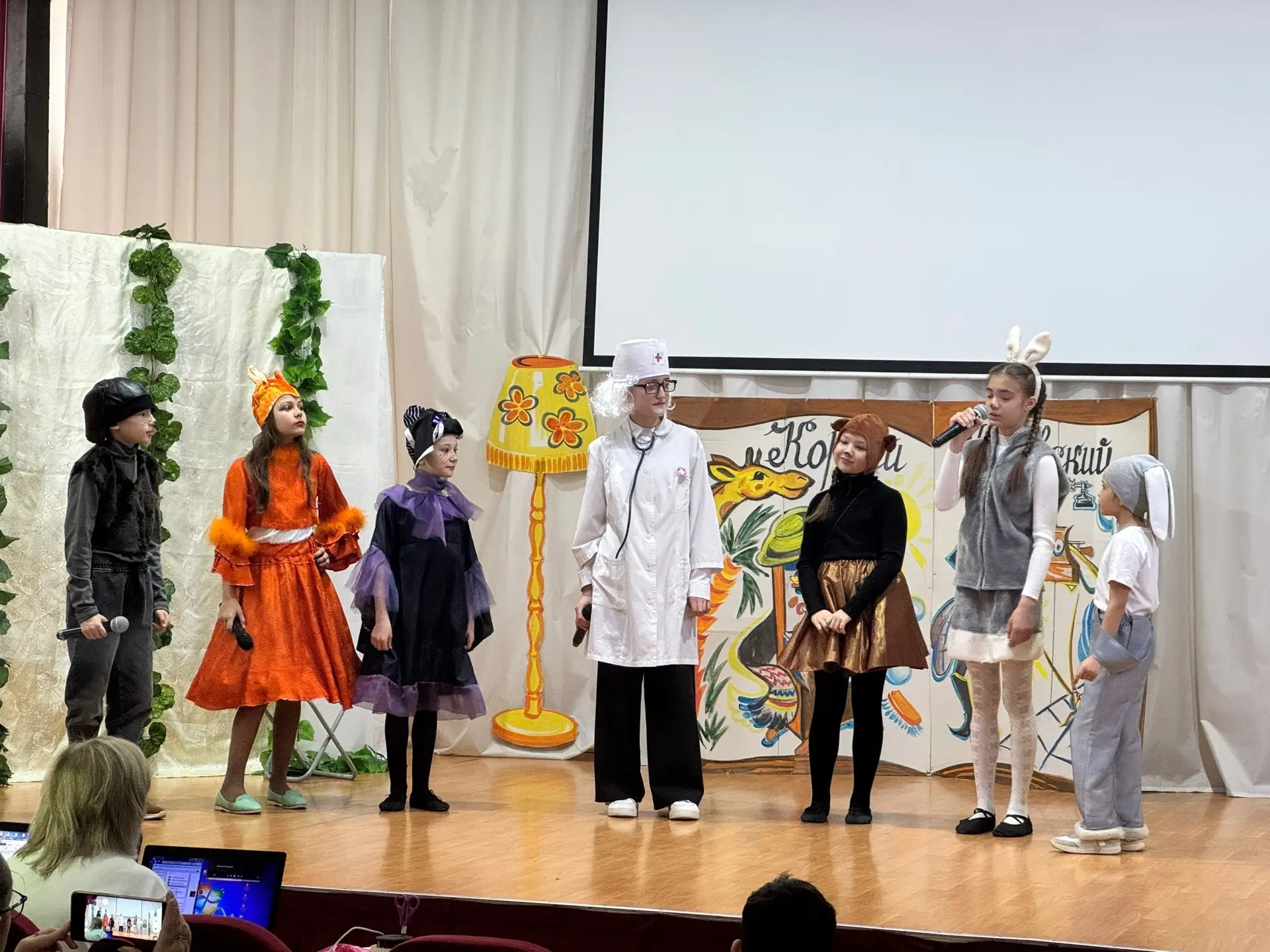 💃🕺Театральная студия гимназии «Ступеньки» с гордостью представляет спектакль «Доктор ...