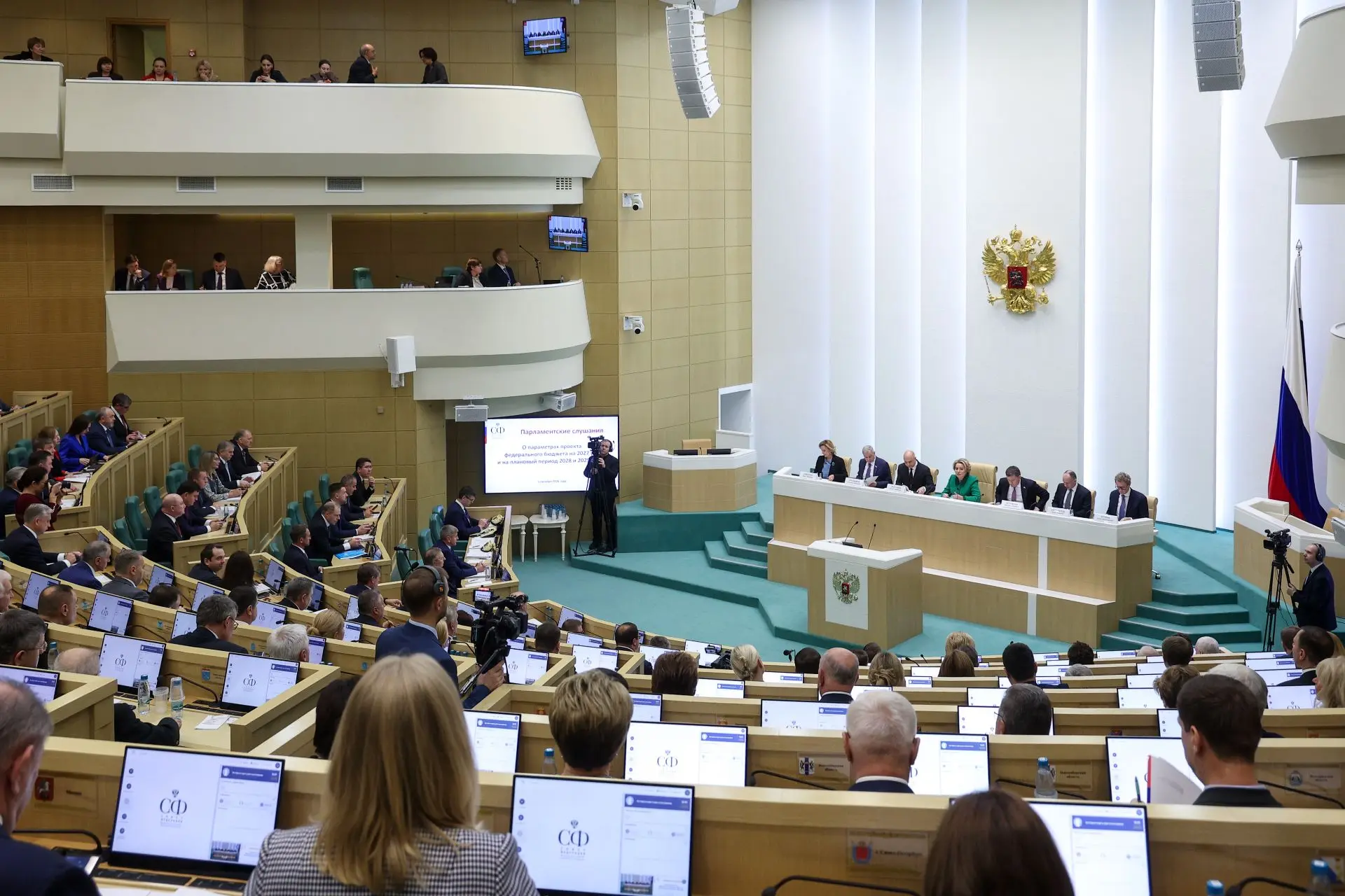 📑 Бюджет в нынешних условиях должен отвечать сразу на несколько серьезных вызовов: вып...