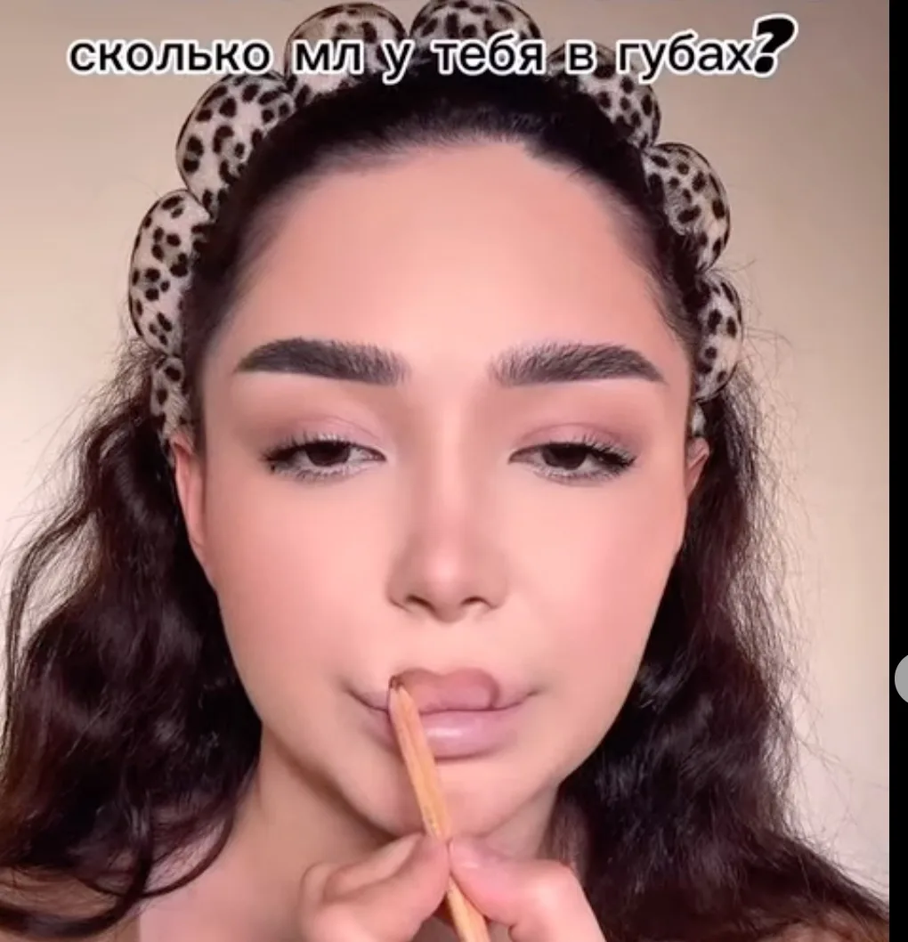 Муж просто ел чуть больше😅