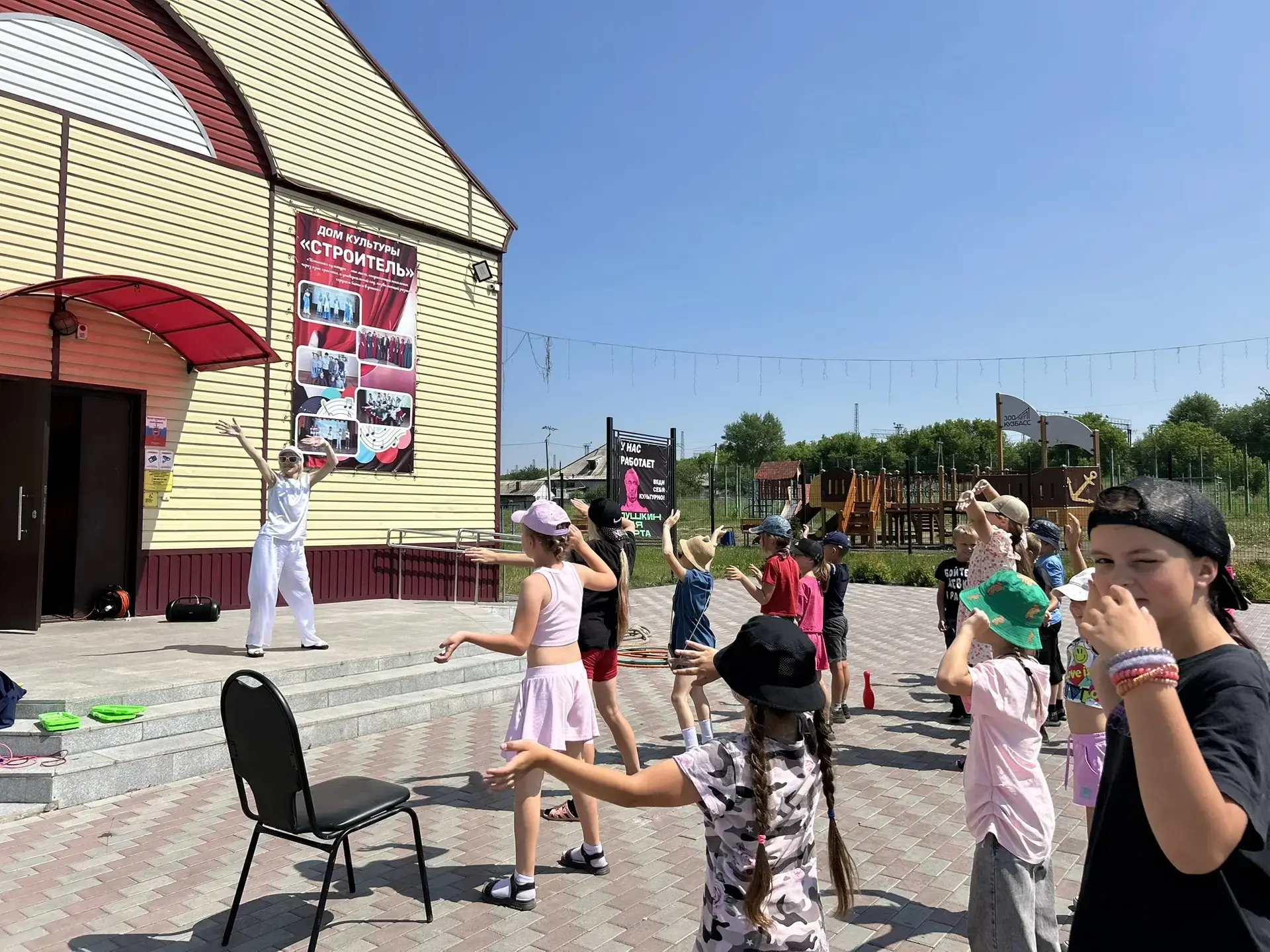 💫 17 июня на площади МБУК " Дом культуры "Строитель" в рамках акции "Время НЕзависимых" состоялась 