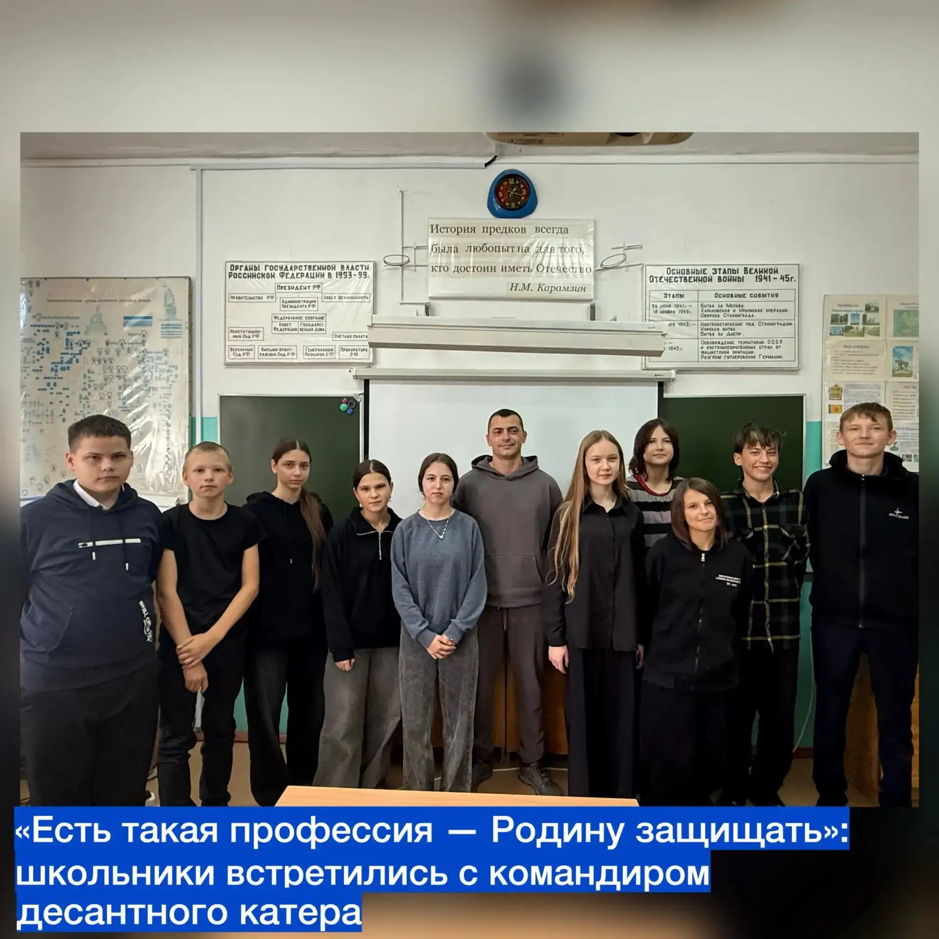 👉В рамках реализации федерального проекта «Билет в будущее», направленного на раннюю п...