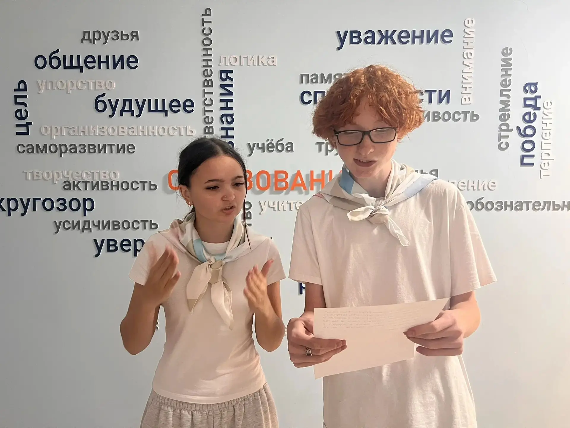 🇷🇺 8 сентября — двойной праздник: Международный день грамотности и День языков народо...