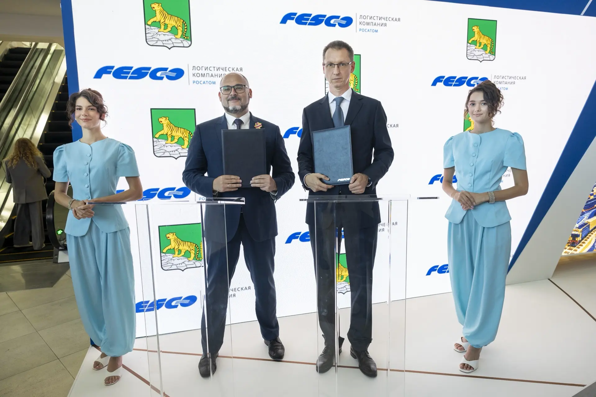 Администрация Владивостока и Транспортная группа FESCO («Группа», «FESCO», входит в кон...