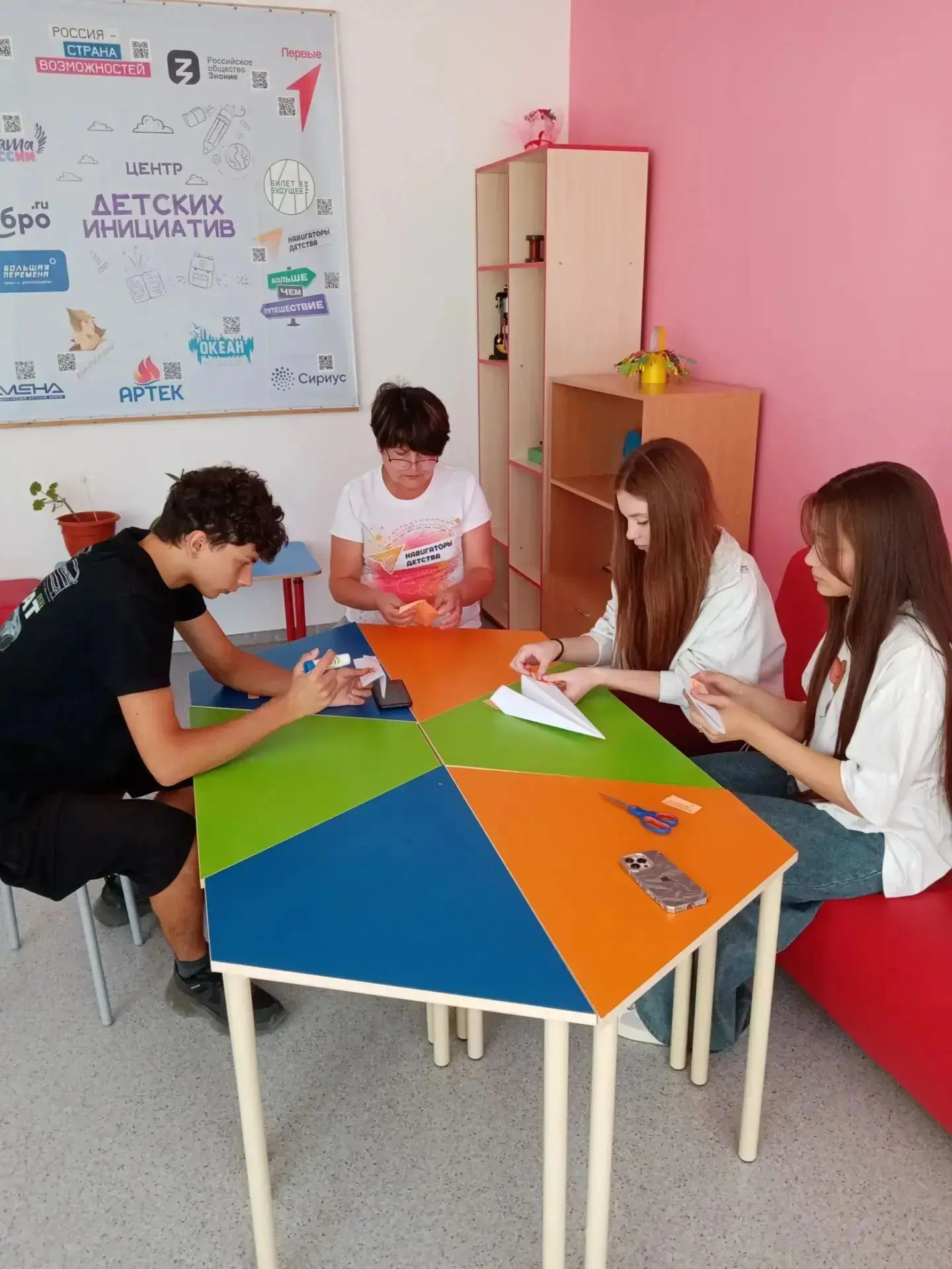 🔔 Традиция "Самолетик будущего" к 1 сентября - День знаний🎓