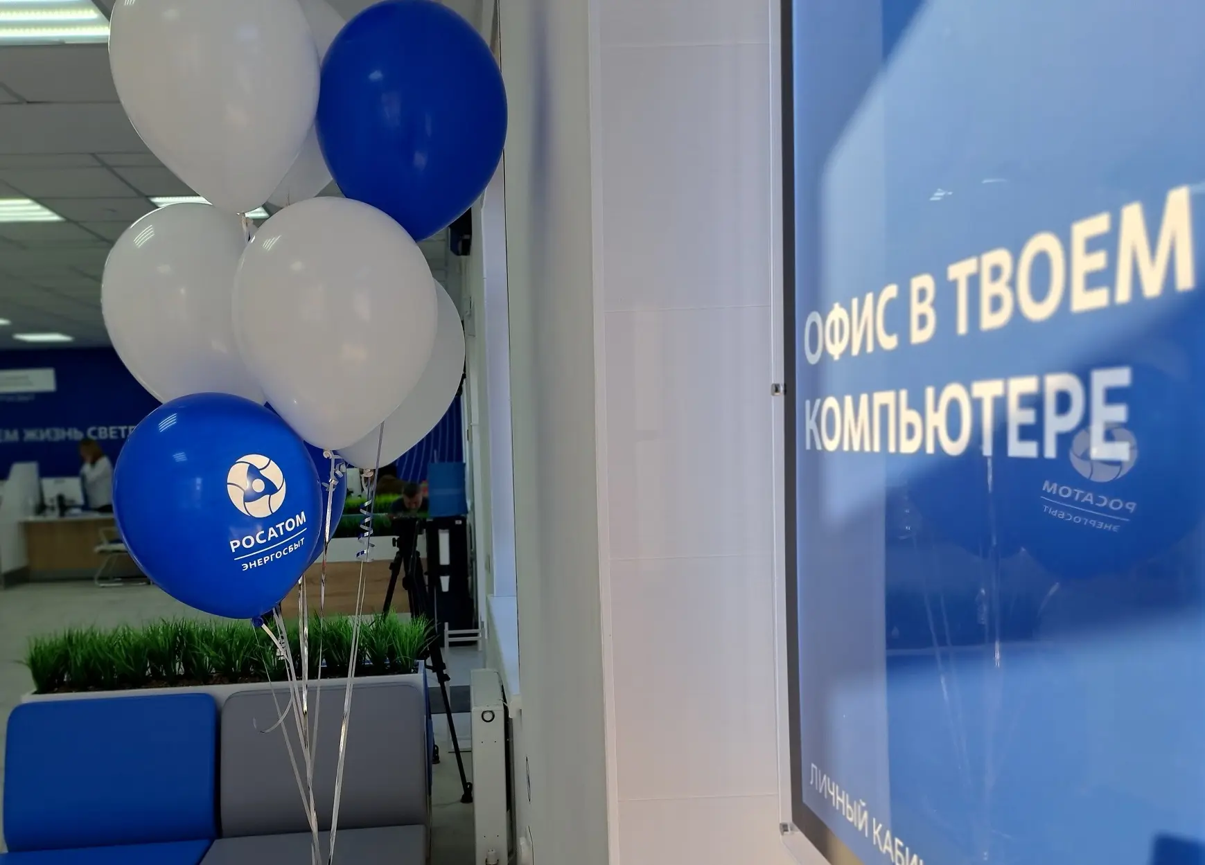 Уважаемые жители Сычевского округа!