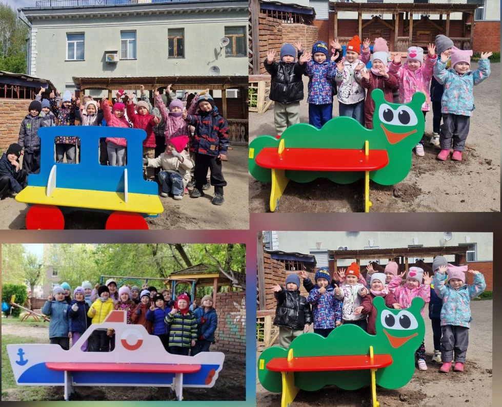 ✨ Значимый подарок для самых маленьких! ✨