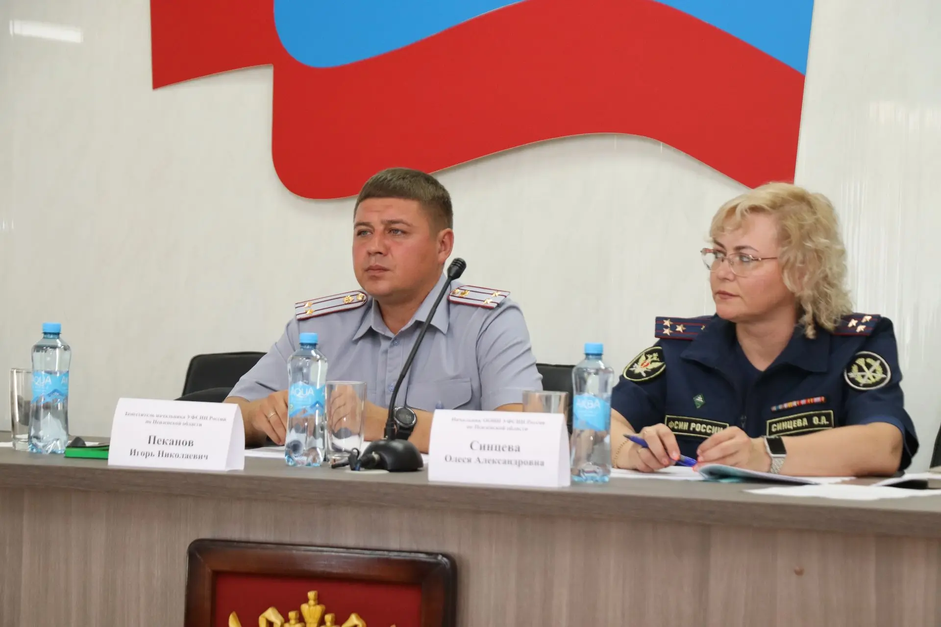 В УФСИН России по Пензенской области подвели итоги работы УИИ за первое полугодие 2026 ...
