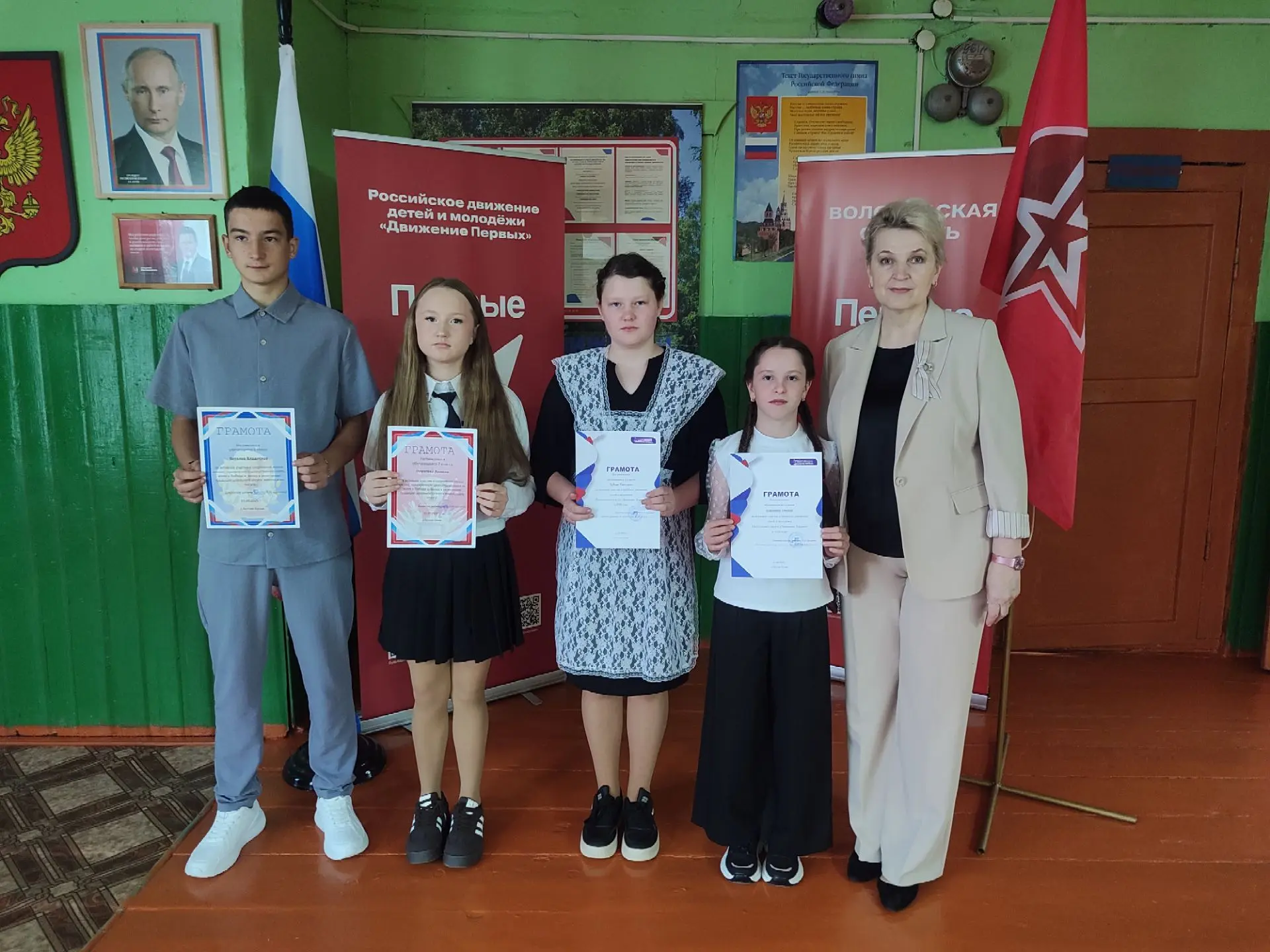 🎓 С Днем знаний! Торжественная линейка в МБОУ Б-Курьевская ООШ