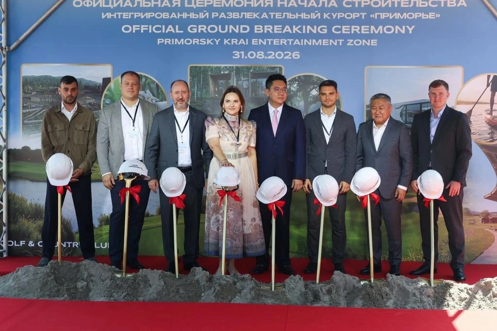 📍 В дни Восточного экономического форума гонконгская компания Oriental Regent объявила...