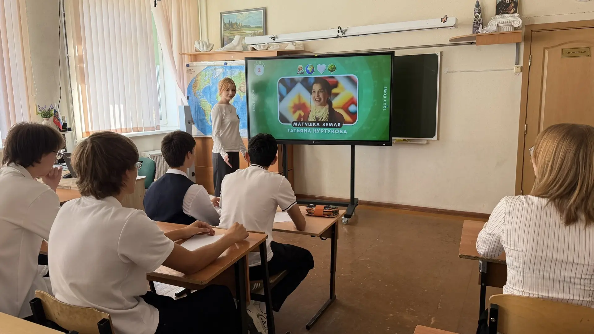 🎵 1 октября — Международный день музыки! 🎶