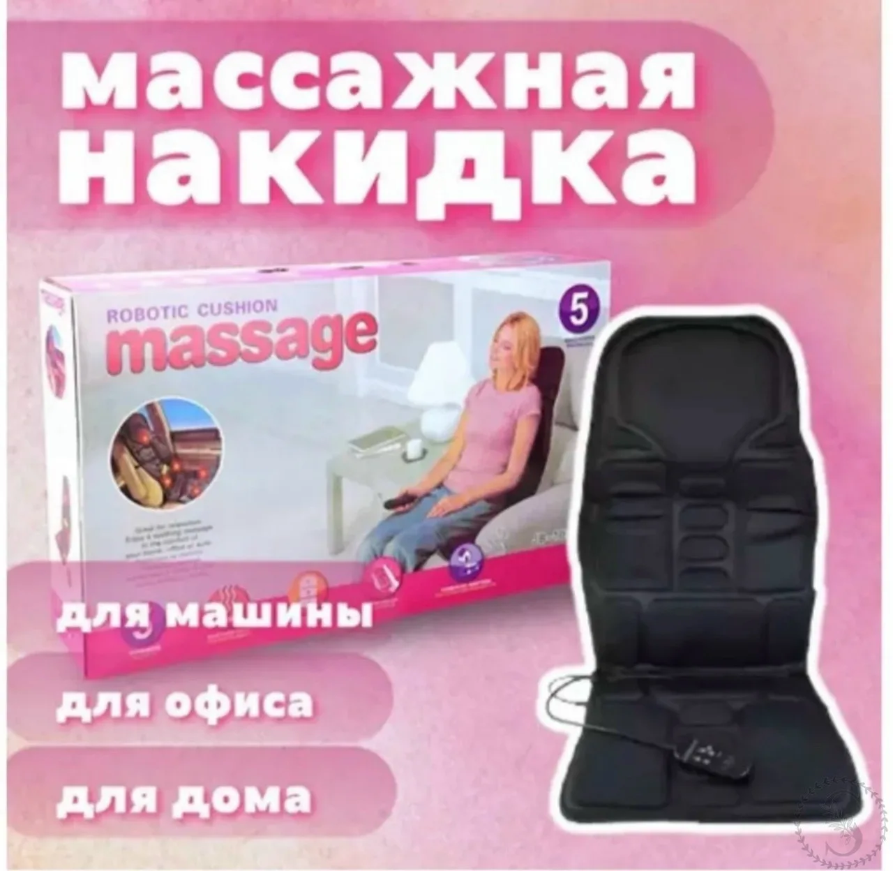 https://vk.com/photo-184814919_492095971