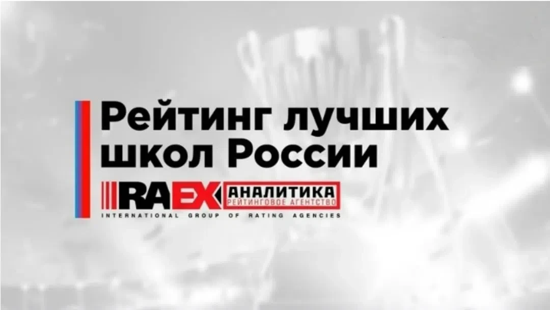 НОВОСТЬ ДНЯ!!!💥