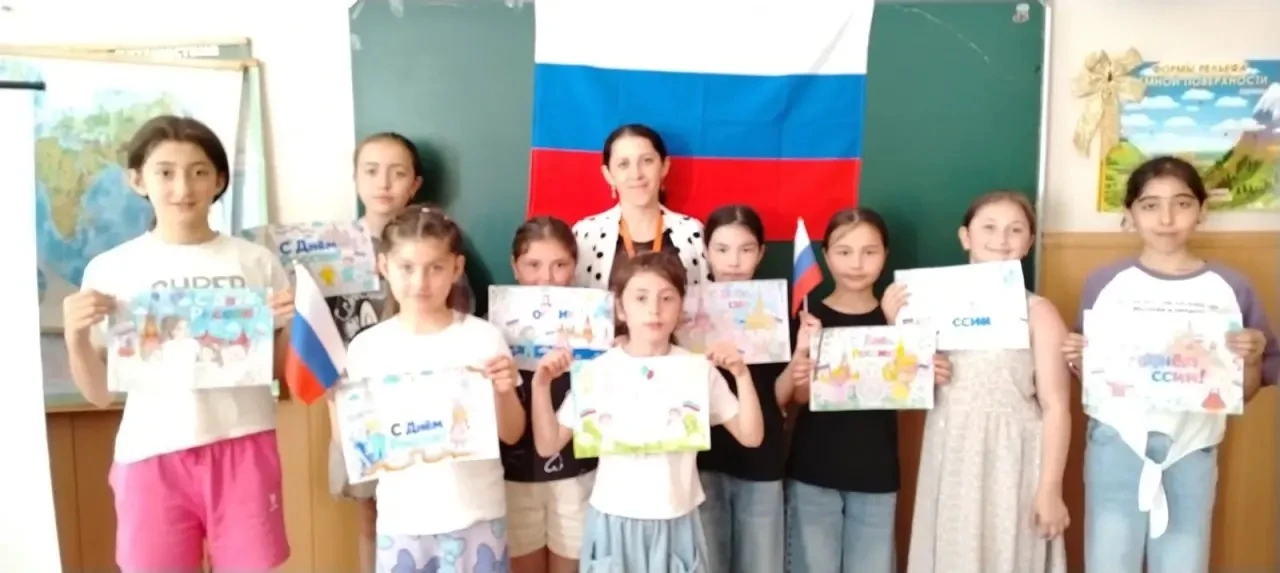🇷🇺12 июня наша страна отмечает День России — главный государственный праздник и символ национально