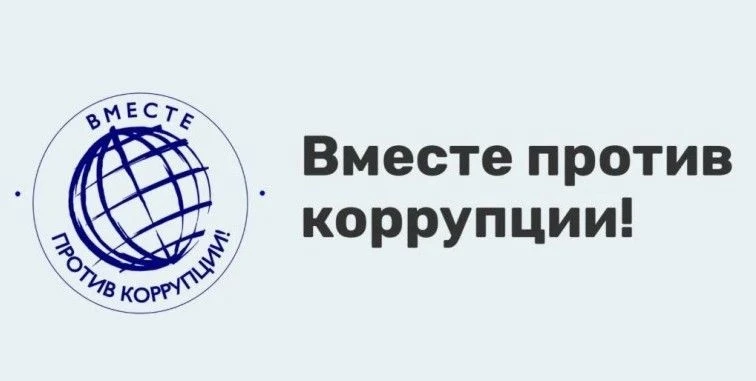 Май - это не только про итоги, но и о планах на будущее. Почему бы не принять участие в очень интере