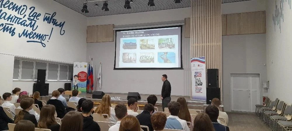 🎓 В мире интересных профессий: встреча с пограничниками   Сегодня для учеников 8Б, 9Б, 9В, 10А и 10Б