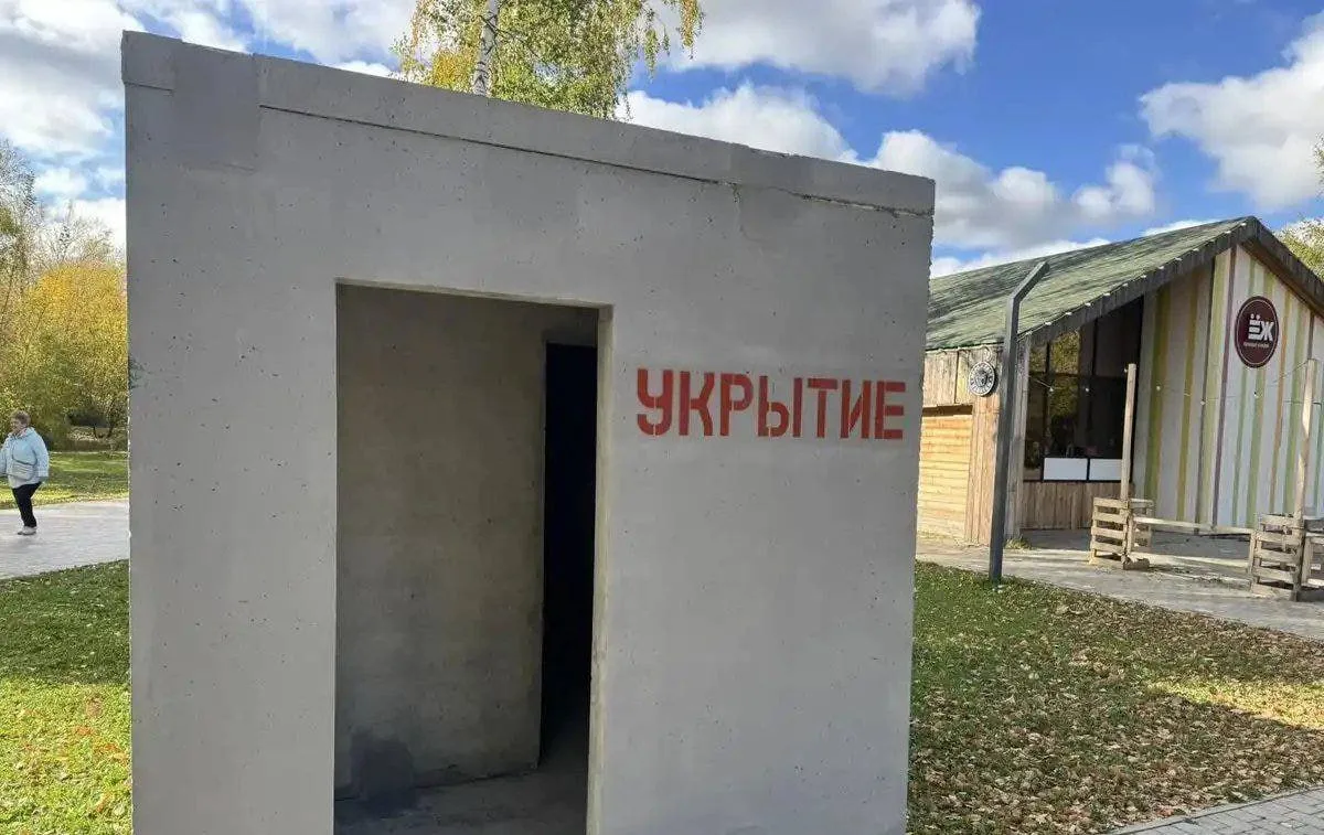 🛡 В Нижнекамске установили первое железобетонное укрытие