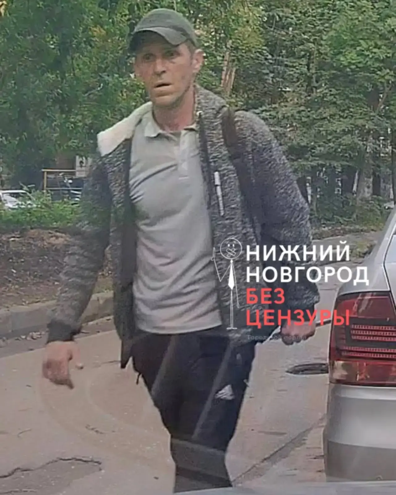 🤬 Странный мужчина прошелся вчера в 5 утра по улицам в Щербинках и изуродовал десятки ...