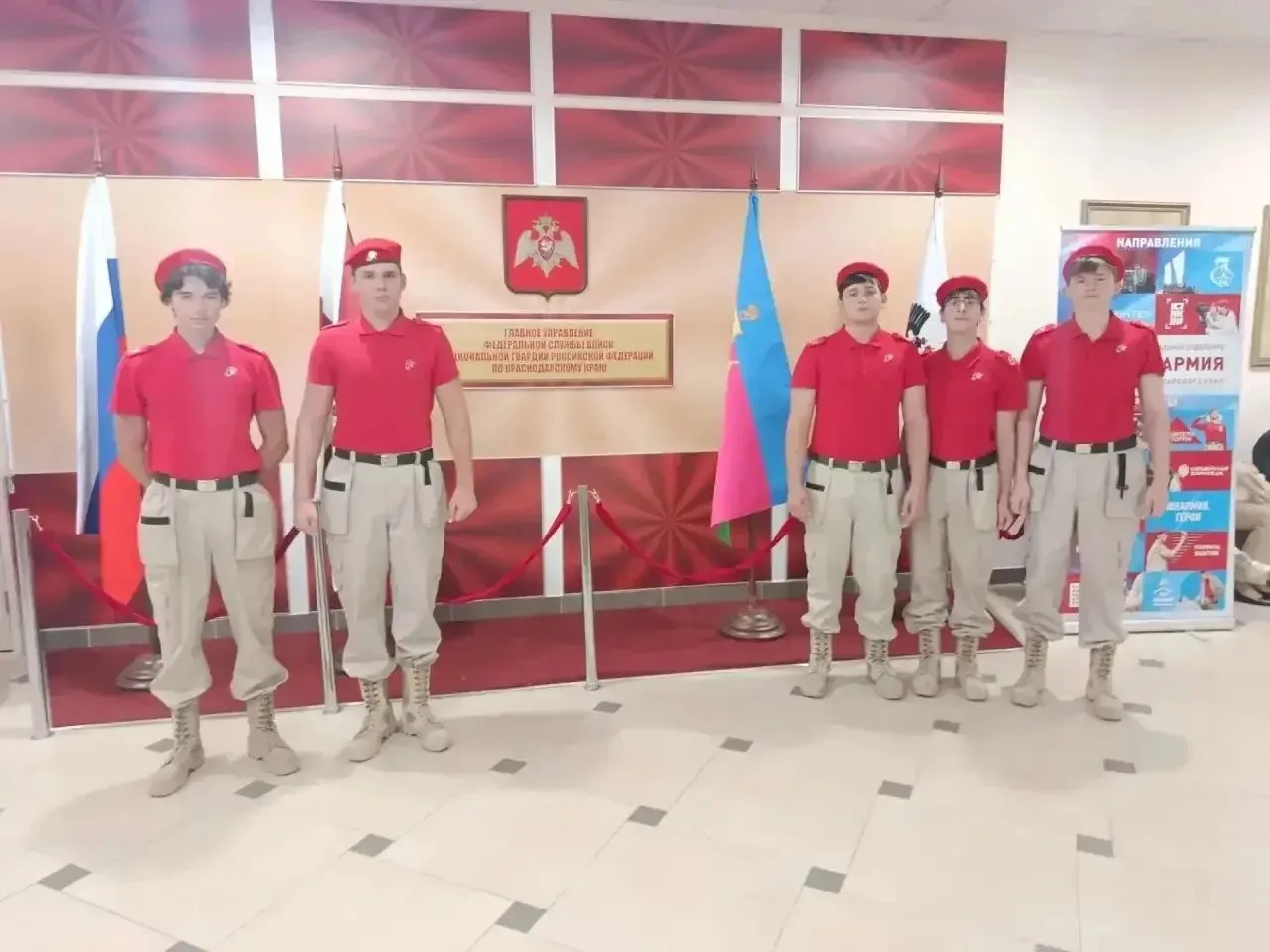 Юнармейцы Успенского района на юбилейном Слете «ЮНАРМИИ»