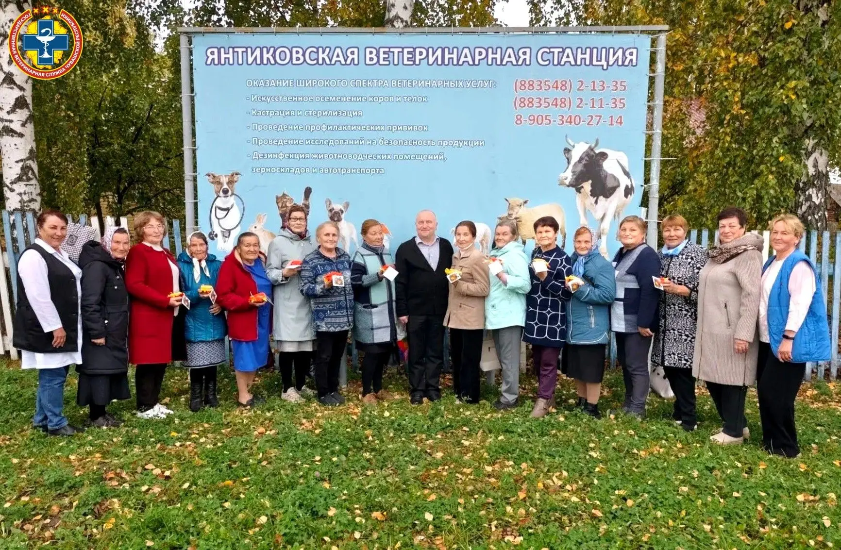 🎉1 октября — Международный день пожилых людей!