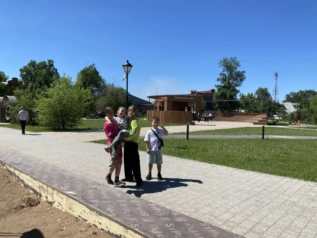 ☀️ День 18 июня в школьном лагере «Краски лета» выдался по-настоящему ярким и насыщенным!

С самого 
