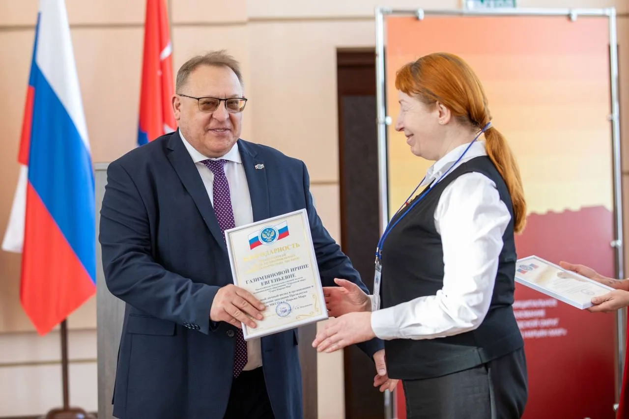 ⚡️25 марта 2026 года состоялась встреча участников мероприятий в рамках заседания  Президиума Союза 