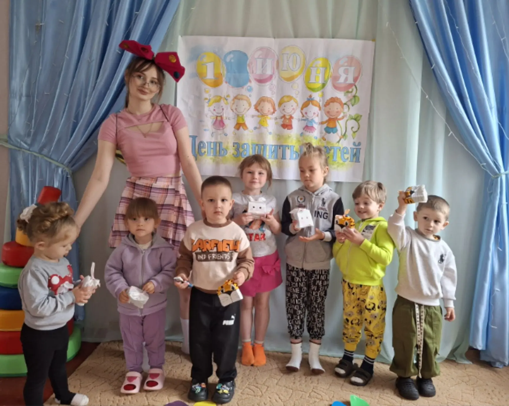 🎈1 июня  отмечается День защиты детей -  особенный день, когда всё внимание посвящено ...