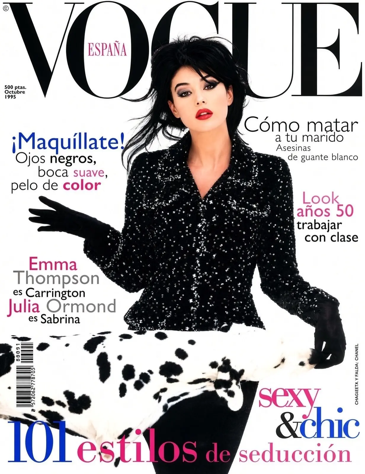 Моника Беллуччи для Vogue (Испания) 1995 год