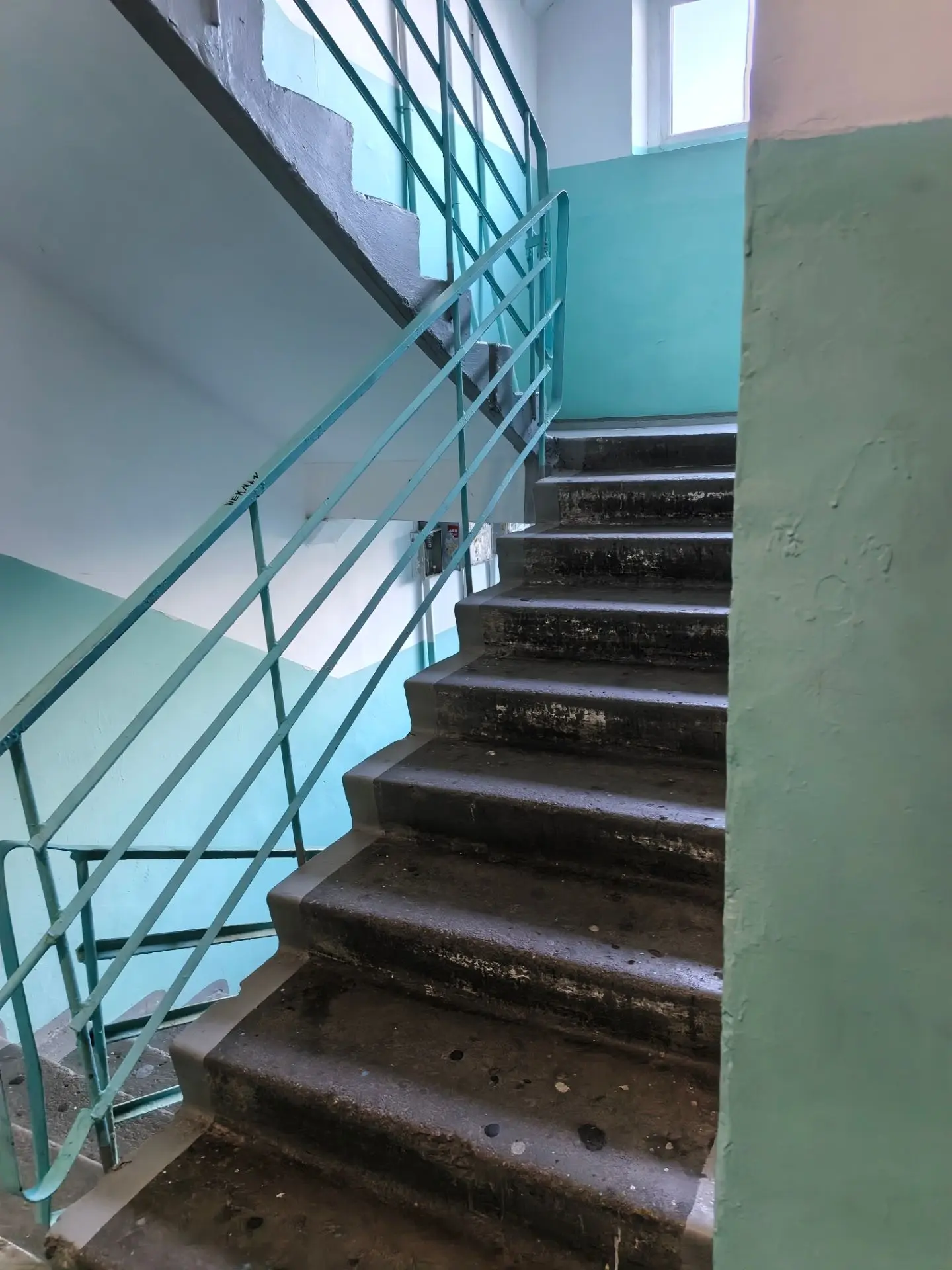 Продаёте однокомнатная квартира по улице Арнольда Нейбута 64 . ЗAЕЗЖAЙ И ЖИBИ» — ВСЯ MЕ...